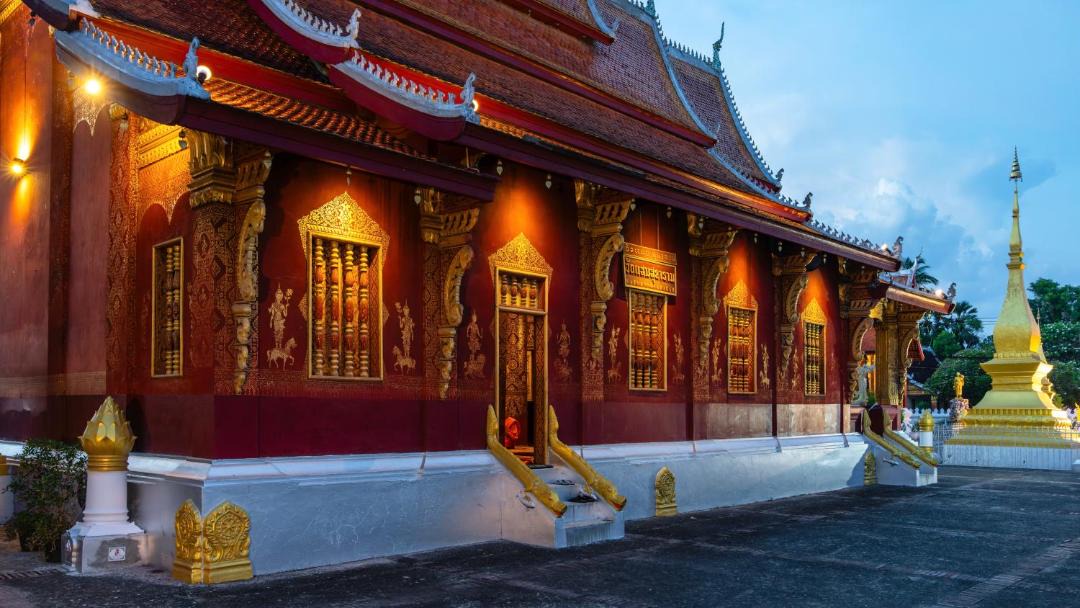 Photo of Others in Luang Prabang