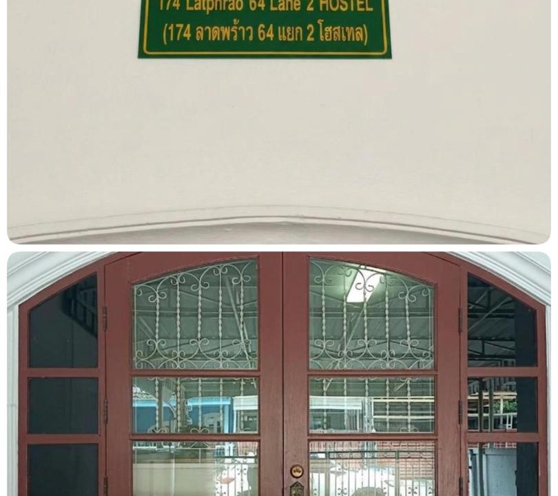 Photo of Others in Wang Thonglang