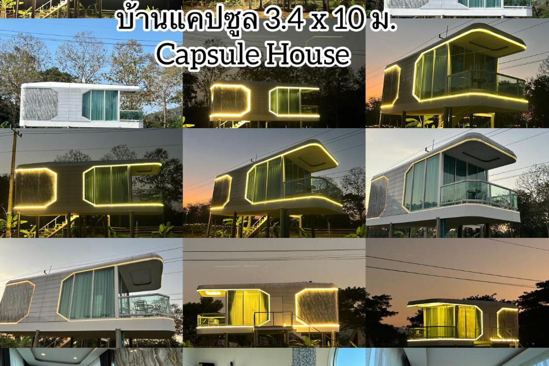 Photo of Others in San Kamphaeng