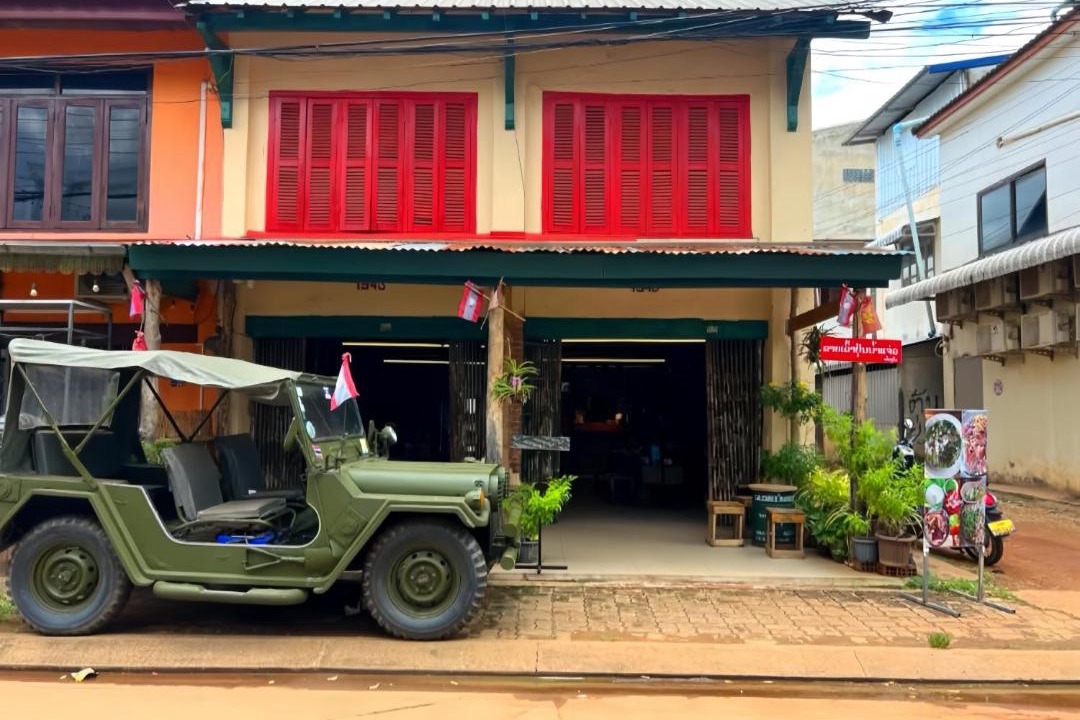 Photo of Others in Pakse
