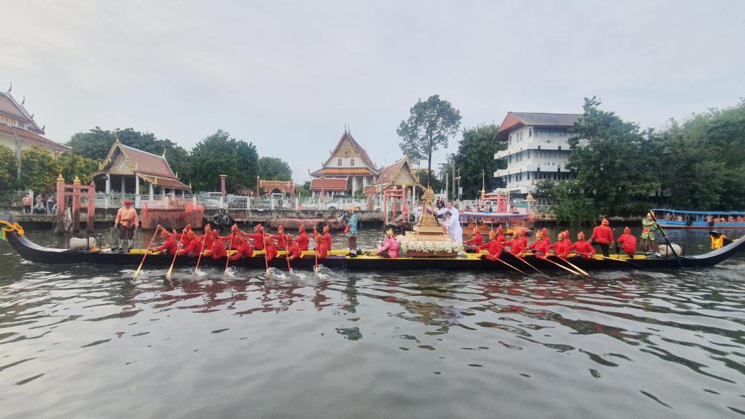 Photo of Others in Wat Kanlaya