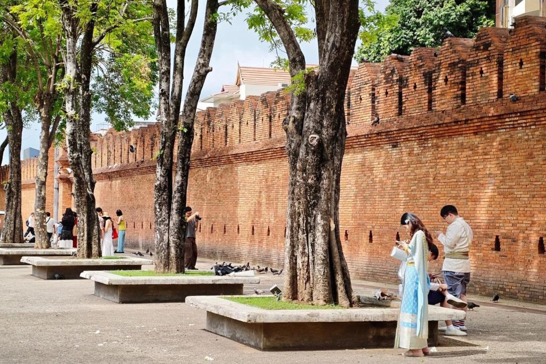 Photo of Others in Old City
