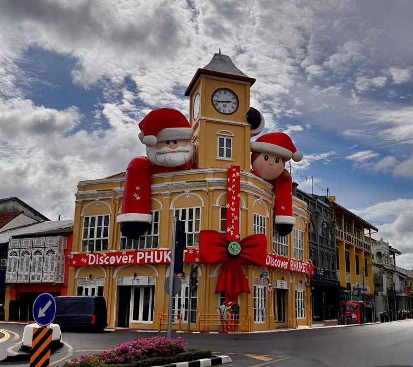 Photo of Others in Old Phuket Town