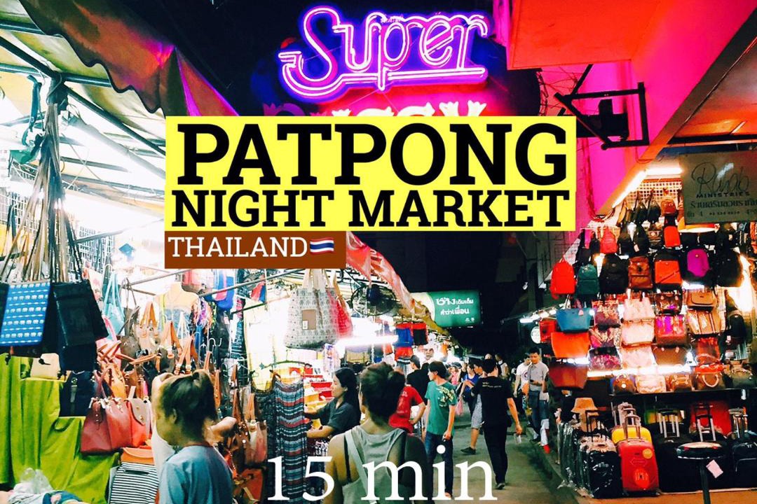 Photo of Others in Bang Rak