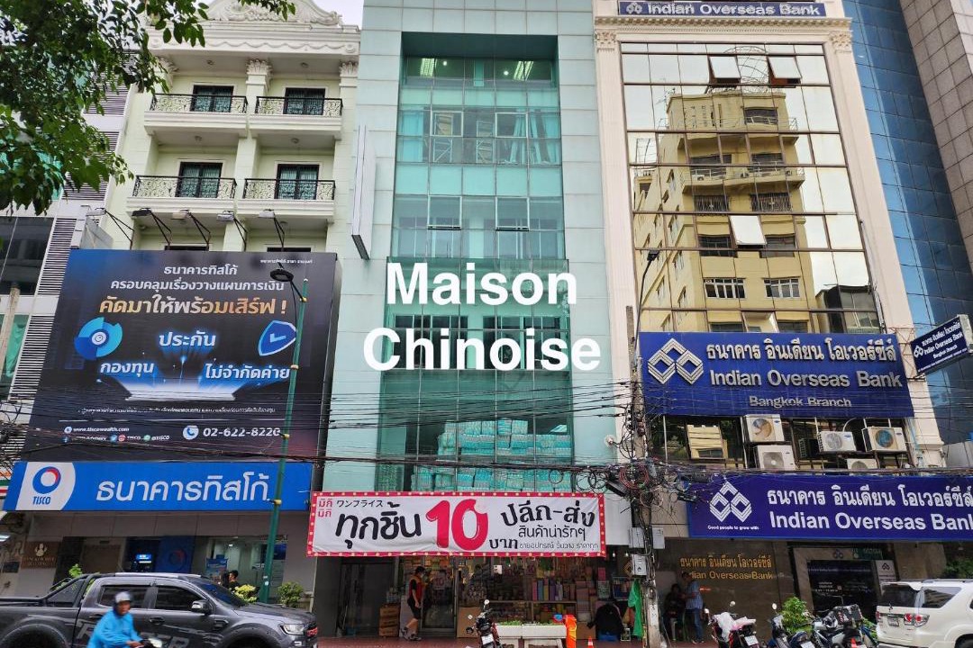Photo of Buildings in Chakkrawat