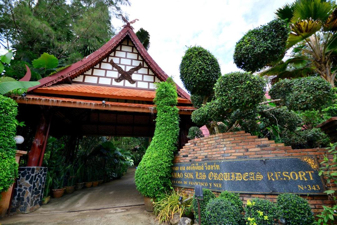 Photo of Others in Khlong Sok