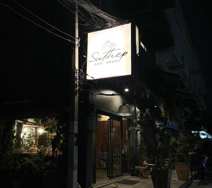 Photo of Others in Chang Phueak