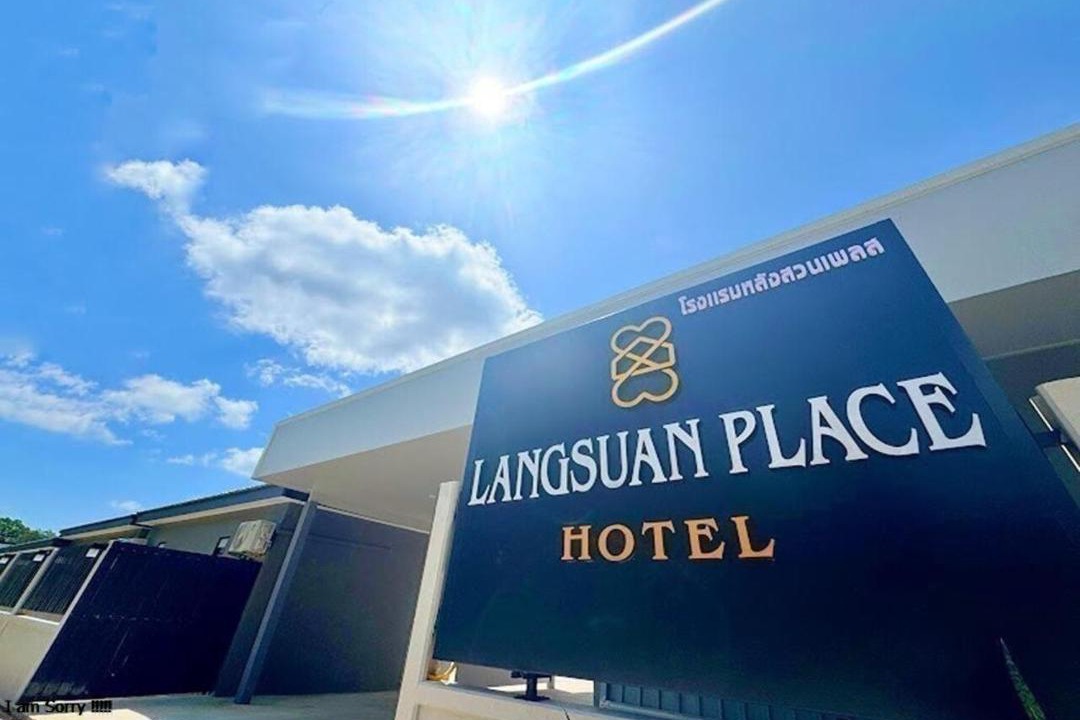 Photo of Others in Lang Suan