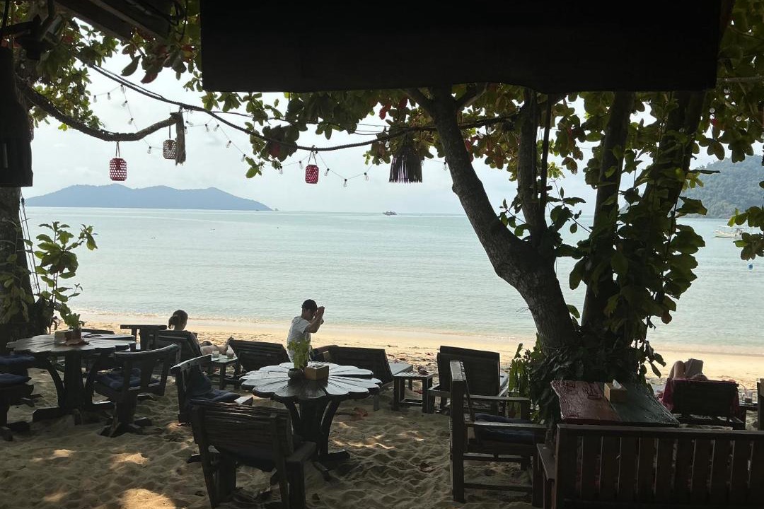 Photo of Others in Khong Koi Beach