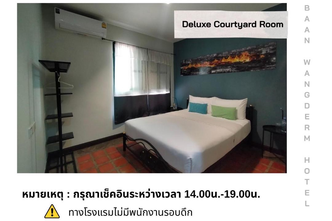 Photo of Others in Bangkok Yai