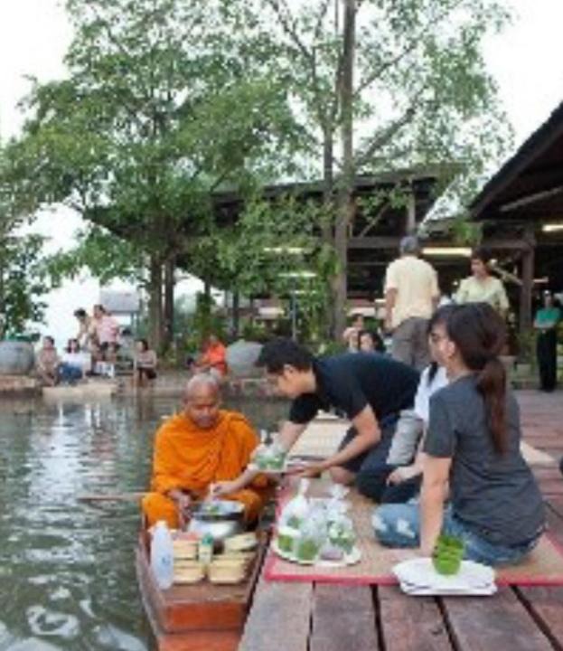 Photo of Others in Amphawa