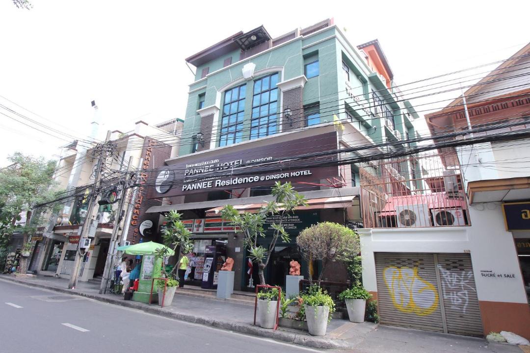 Photo of Others in Wat Bowon Niwet