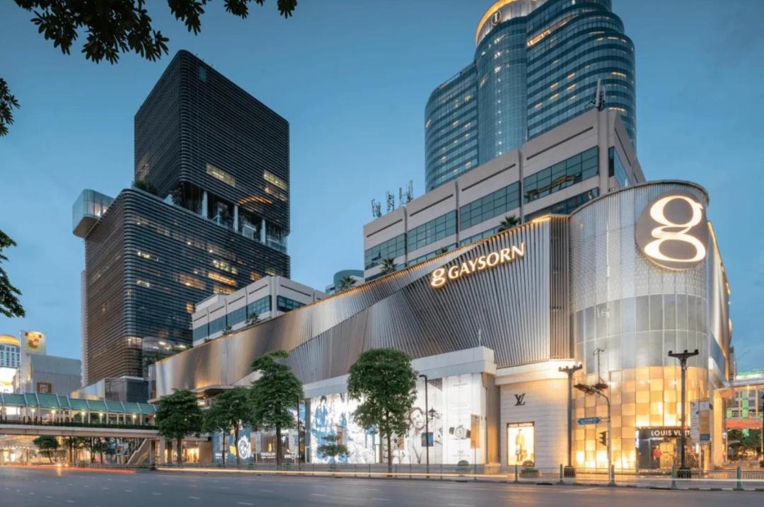 Photo of Others in Ploenchit