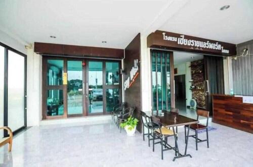 Photo of Others in Chiang Rai