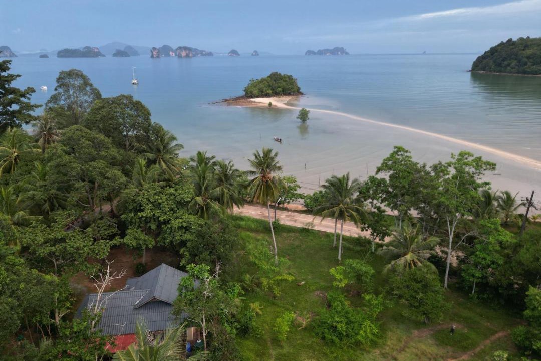 Photo of Others in Ko Yao