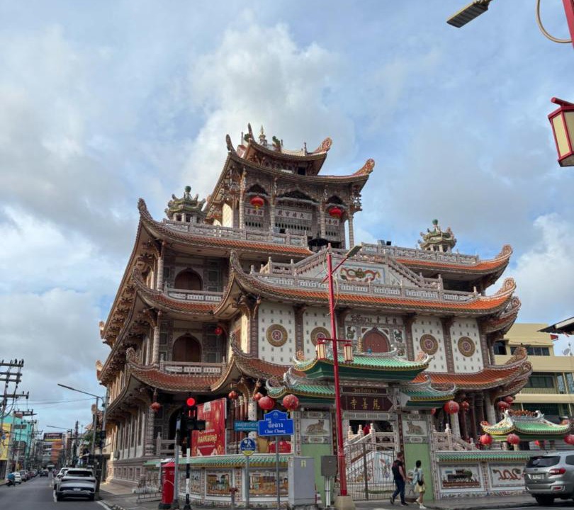 Photo of Others in Downtown Hat Yai
