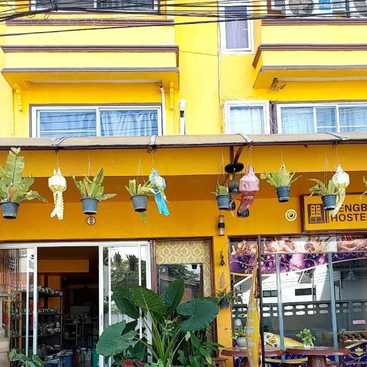 Photo of Others in Samut Sakhon