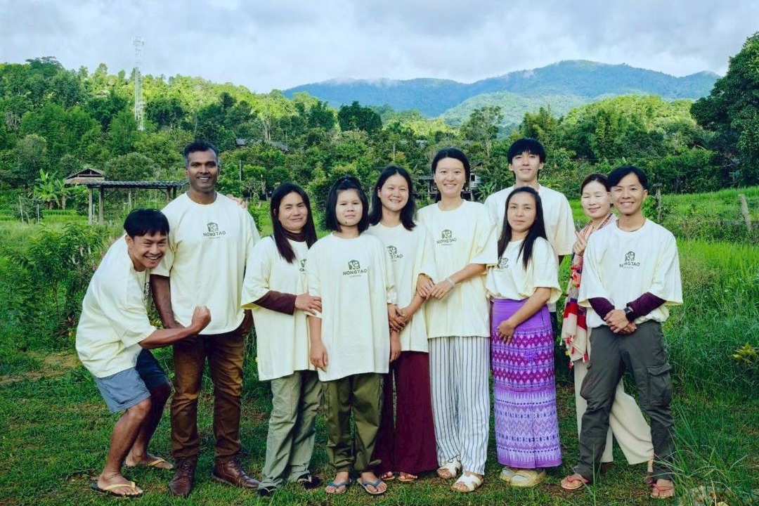 Photo of Others in Mae Wang