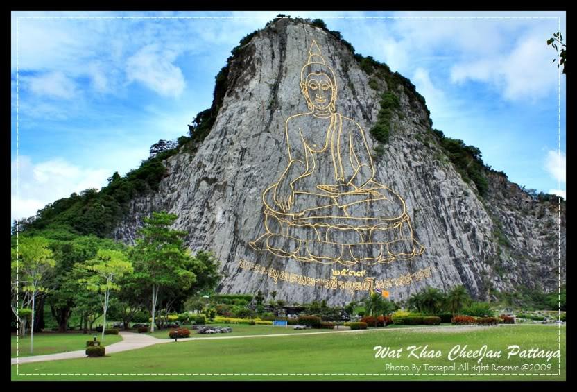 Photo of Others in Bang Sare