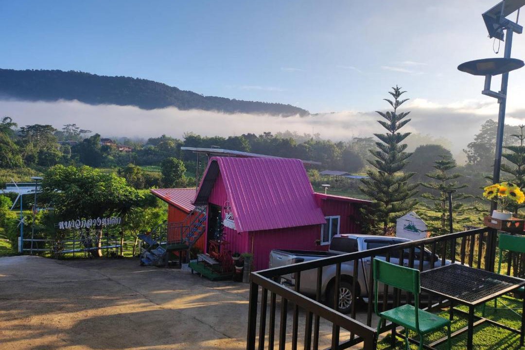 Photo of Others in Khao Kho