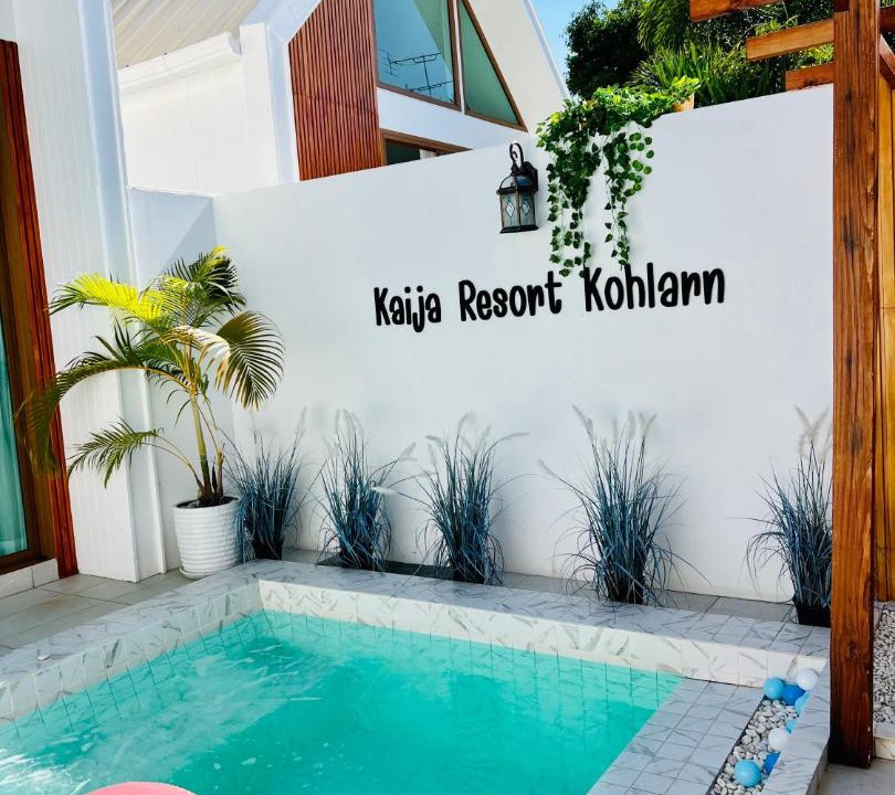 Photo of Others in Koh Lan