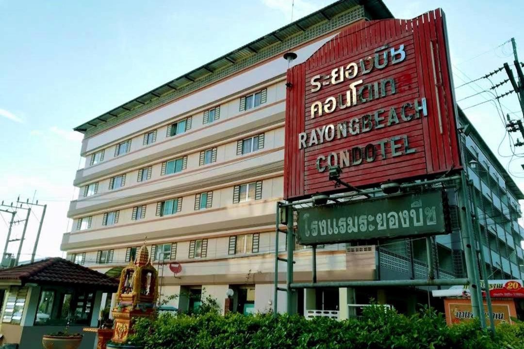 Photo of Others in Rayong