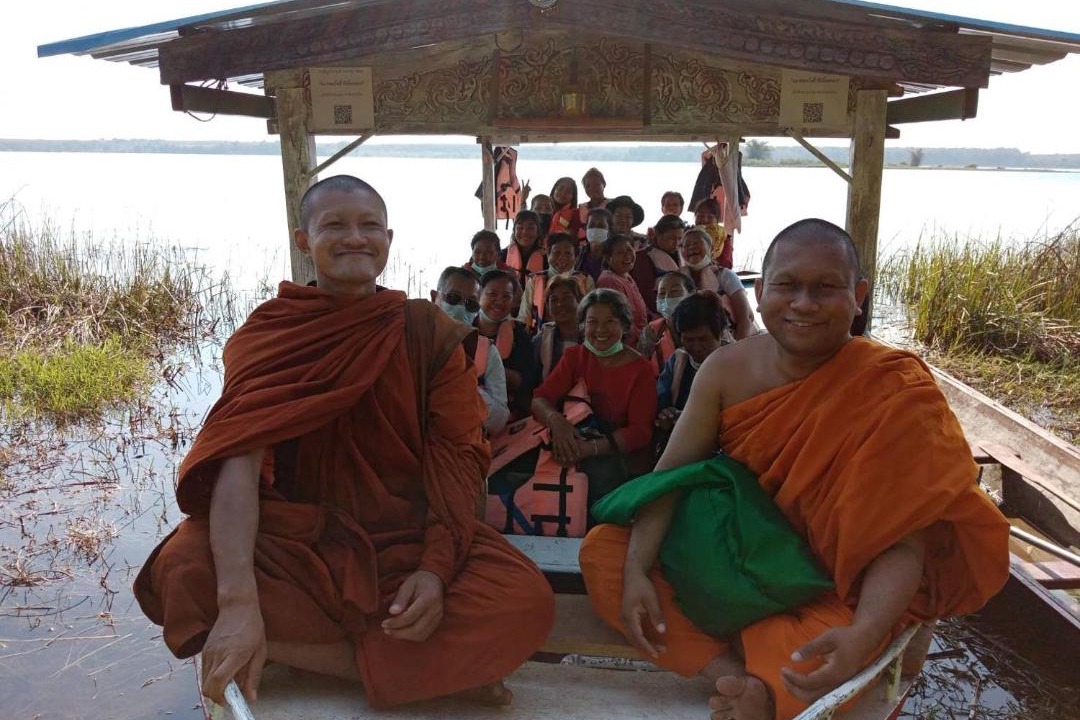 Photo of Others in Bung Khong Long