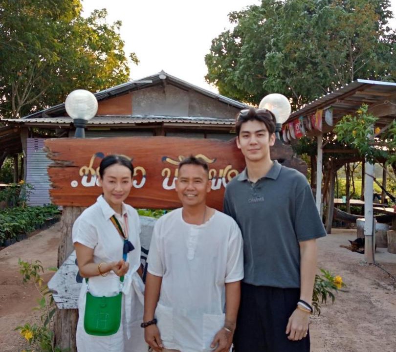 Photo of Others in Bung Khong Long