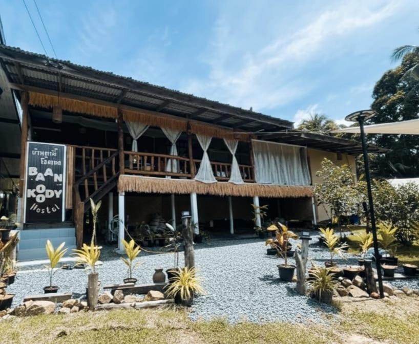 Photo of Others in Ko Kood