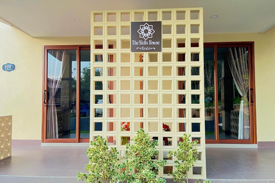 Photo of Others in Nong Thale