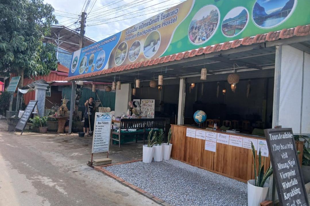Photo of Others in Nong Khiaw