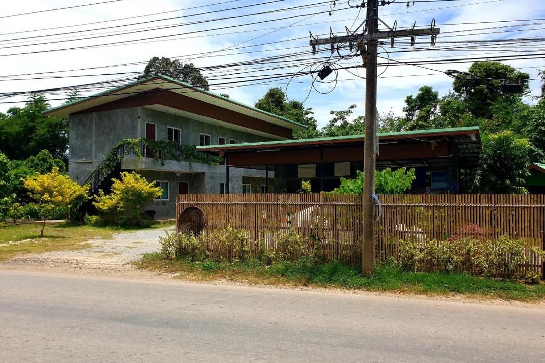 Photo of Others in Khanong Phra