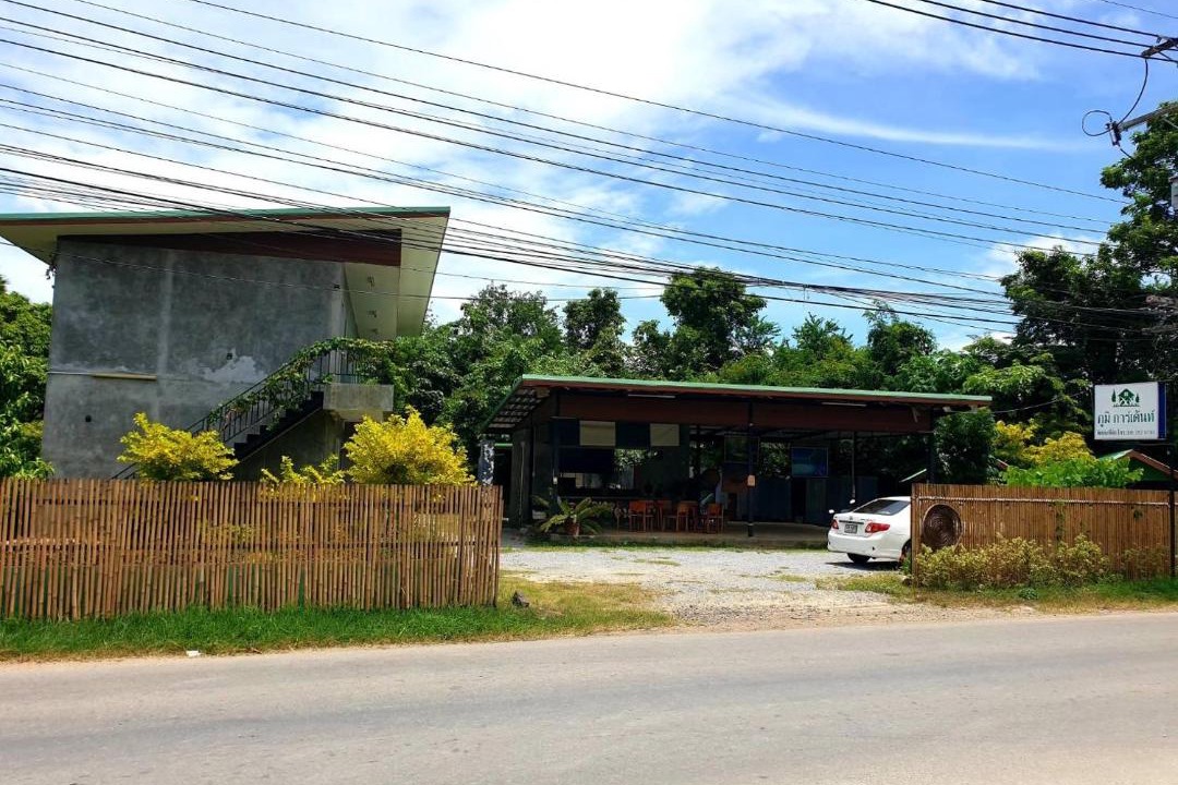 Photo of Others in Khanong Phra