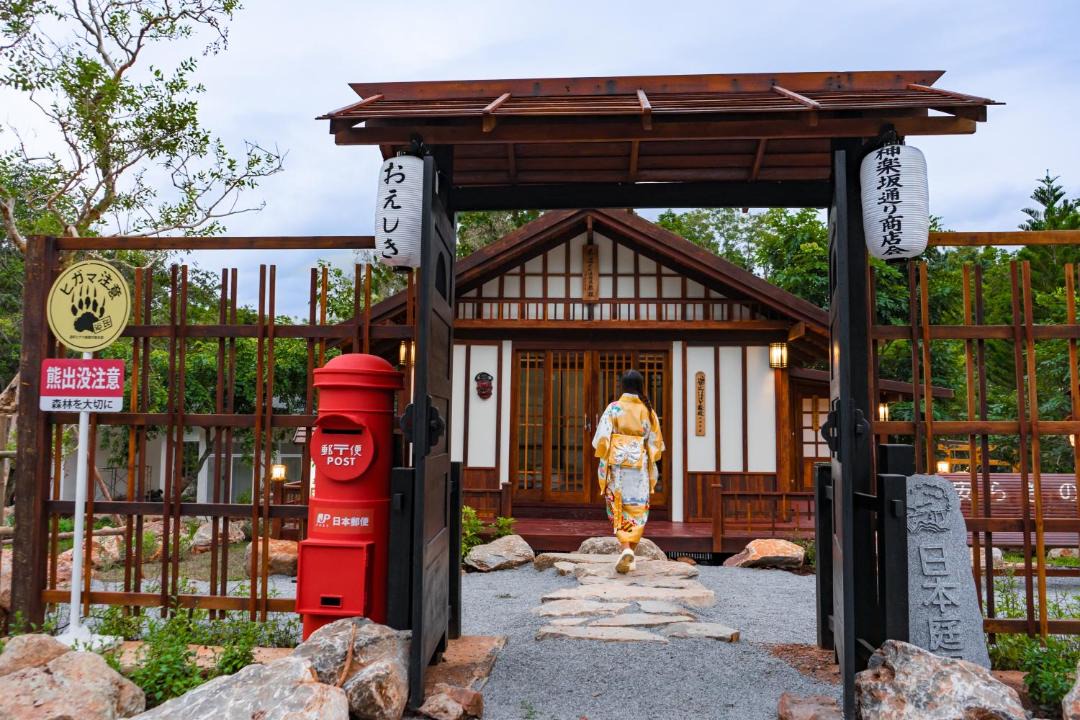 Photo of Others in Wat Bung Toei