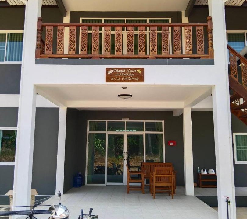 Photo of Others in Ko Yao