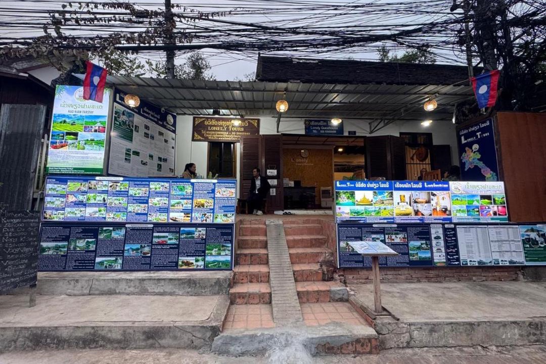 Photo of Others in Luang Prabang
