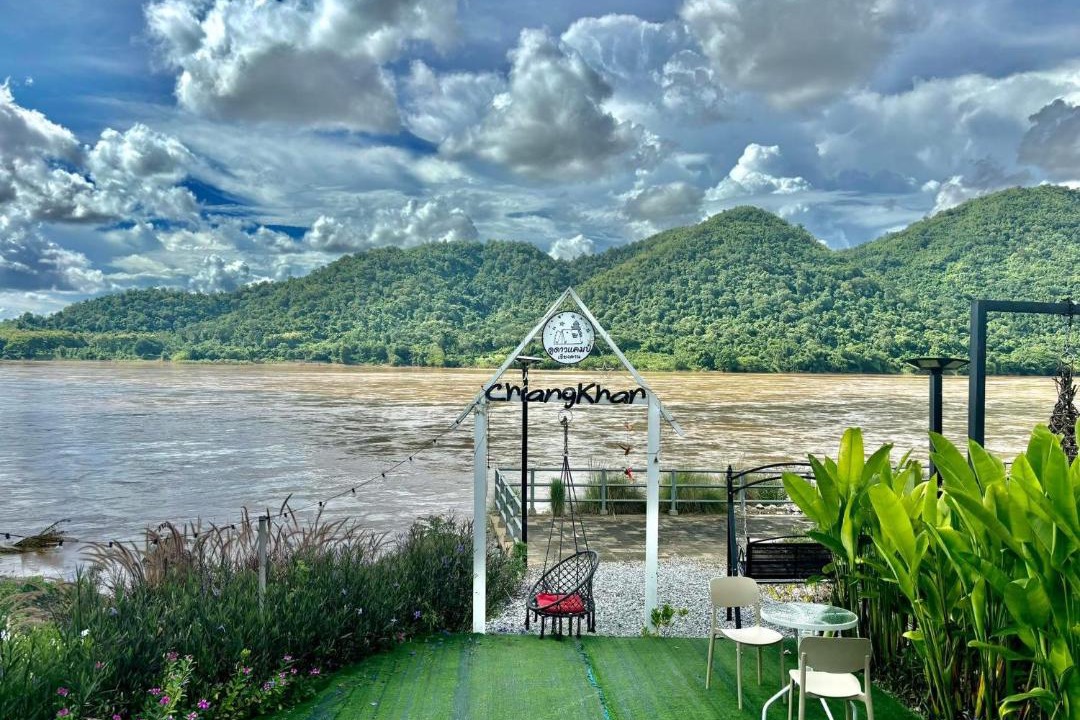 Photo of Others in Chiang Khan
