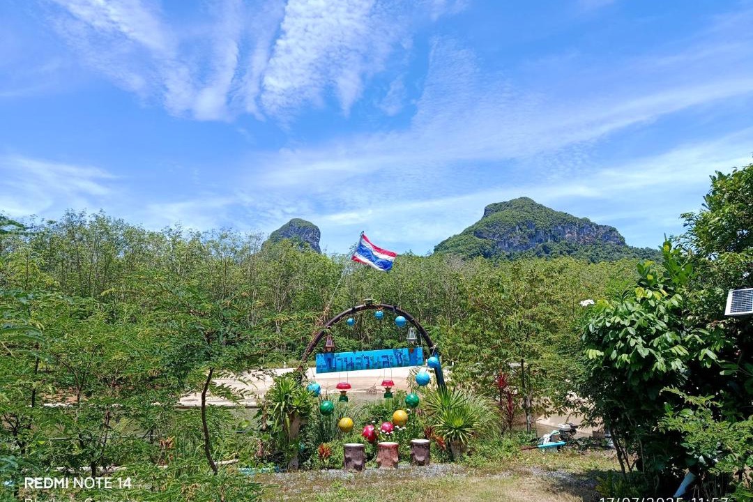Photo of Others in Ang Thong