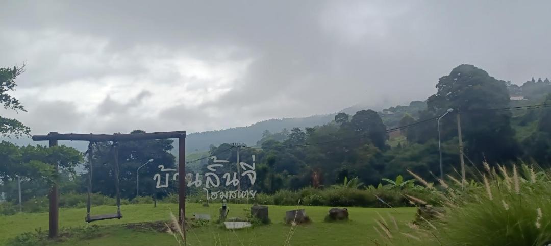 Photo of Others in Mae Rim