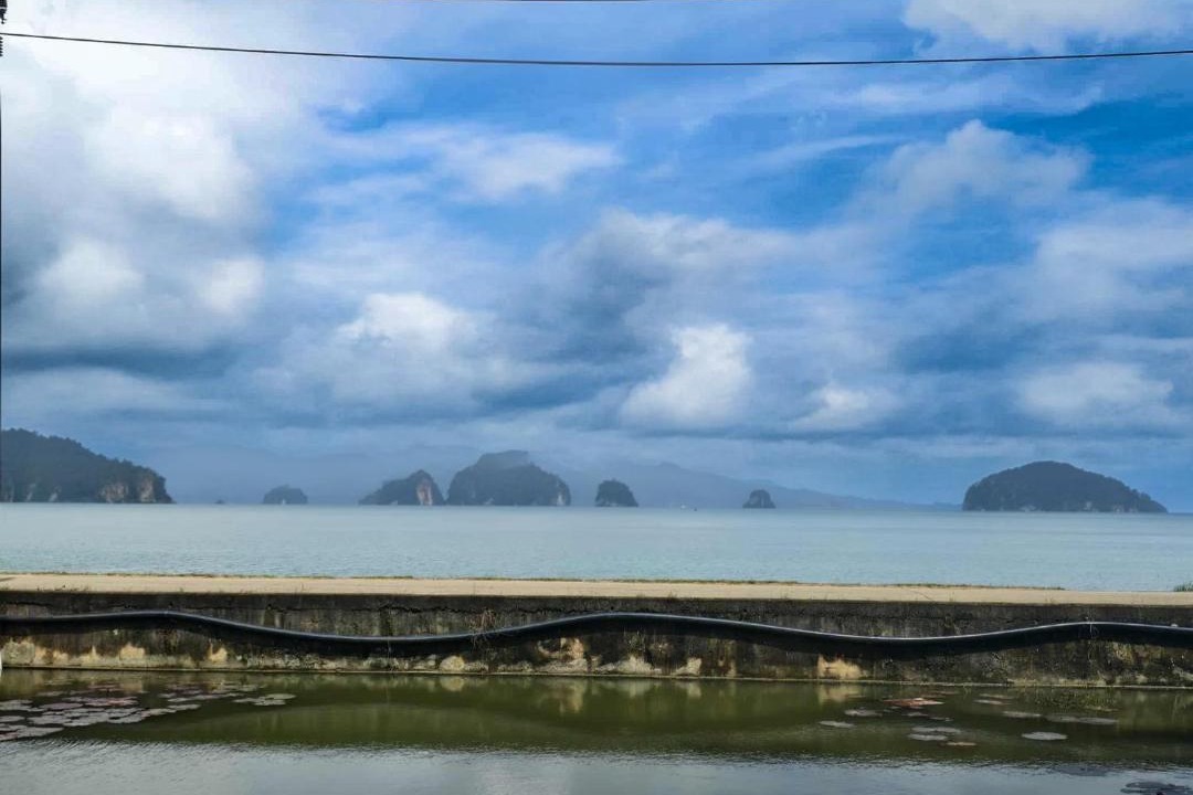 Photo of Others in Ko Yao