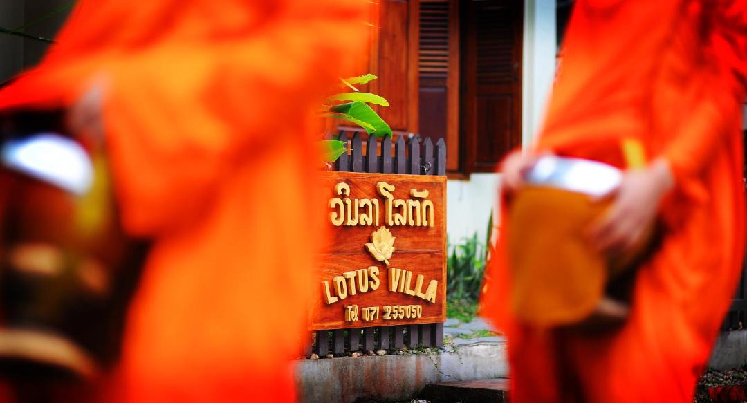 Photo of Others in Luang Prabang
