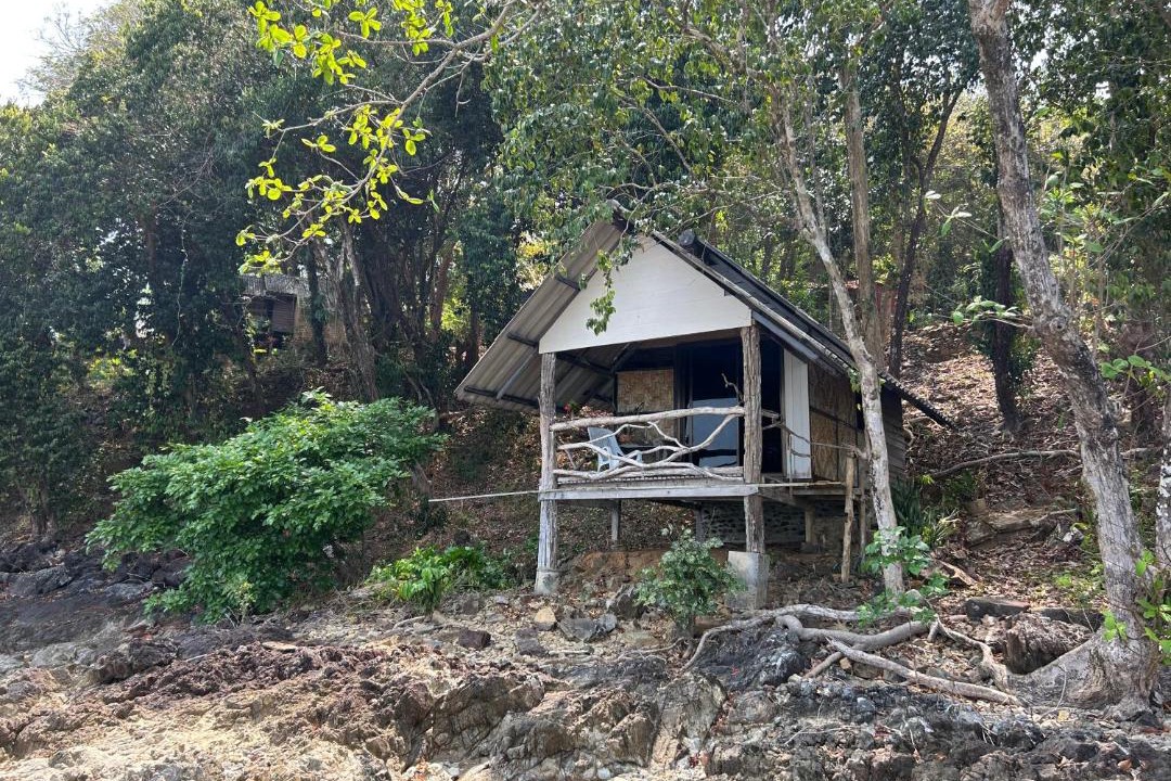 Photo of Others in Ranong