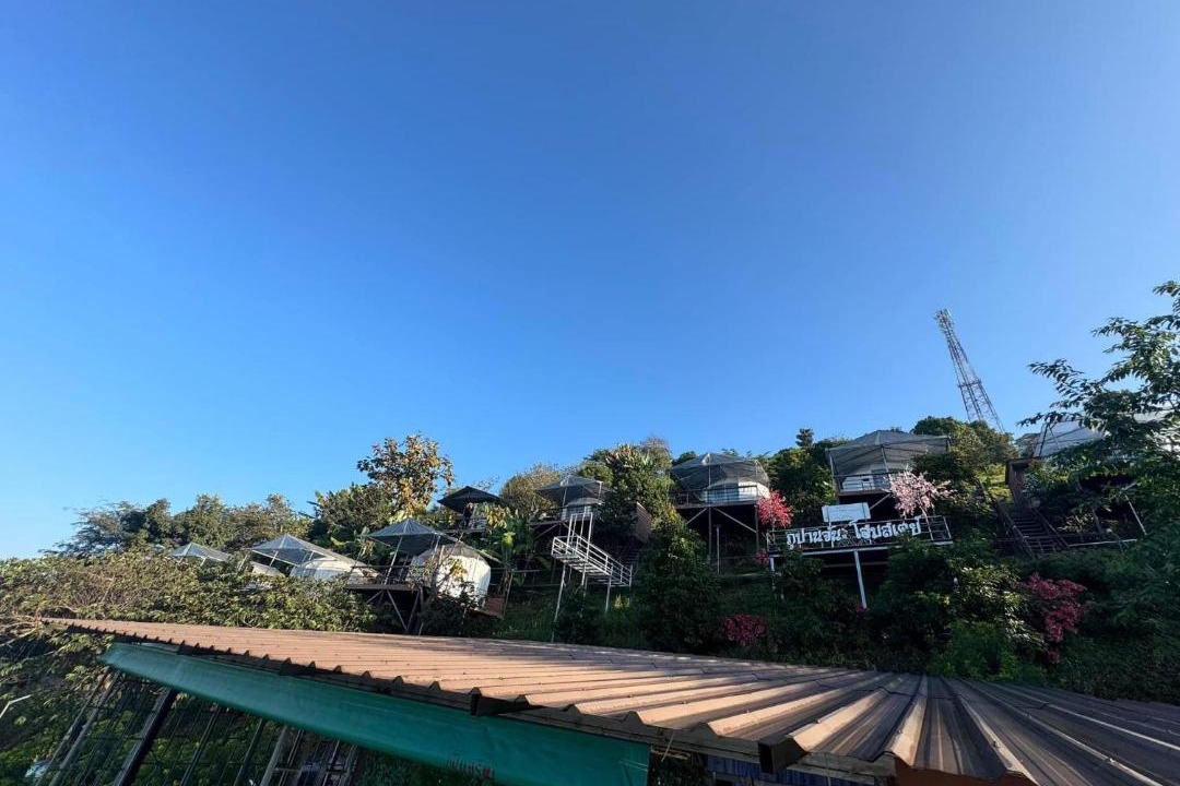 Photo of Others in Samoeng Tai