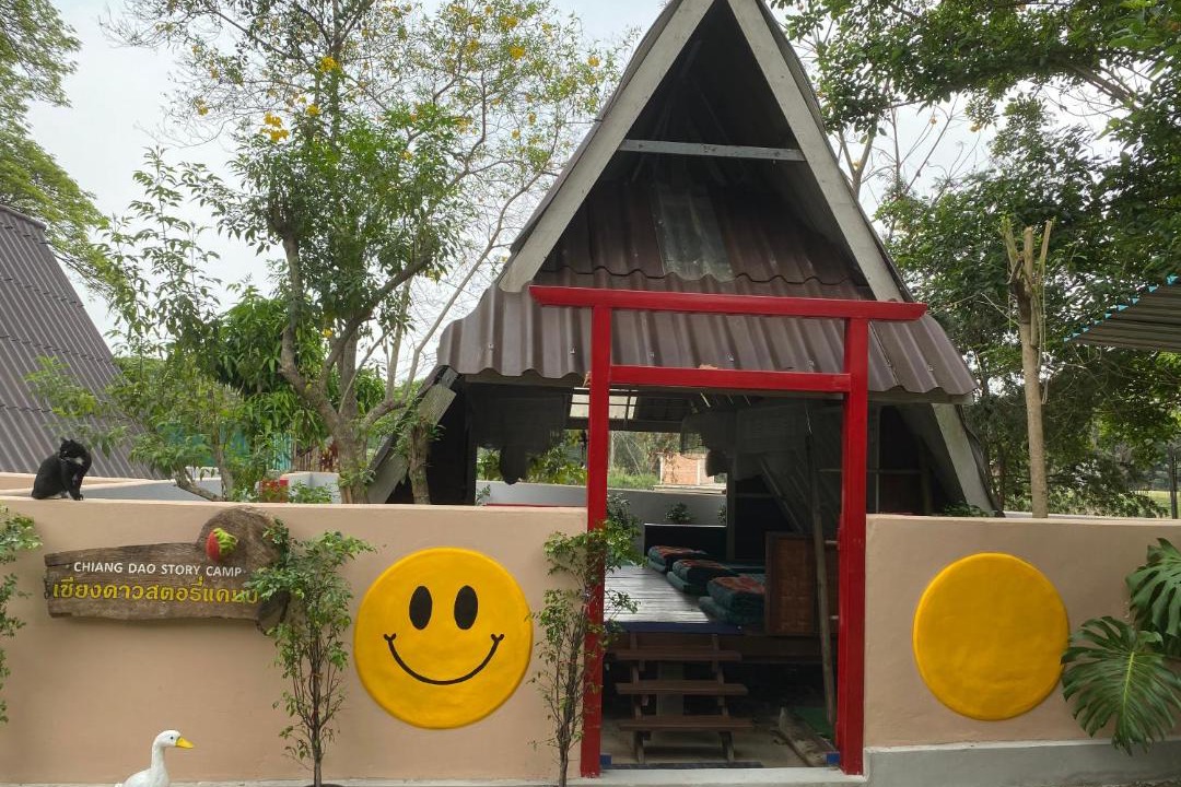 Photo of Others in Chiang Dao