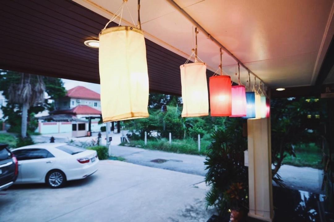 Photo of Others in Khao Sam Yot