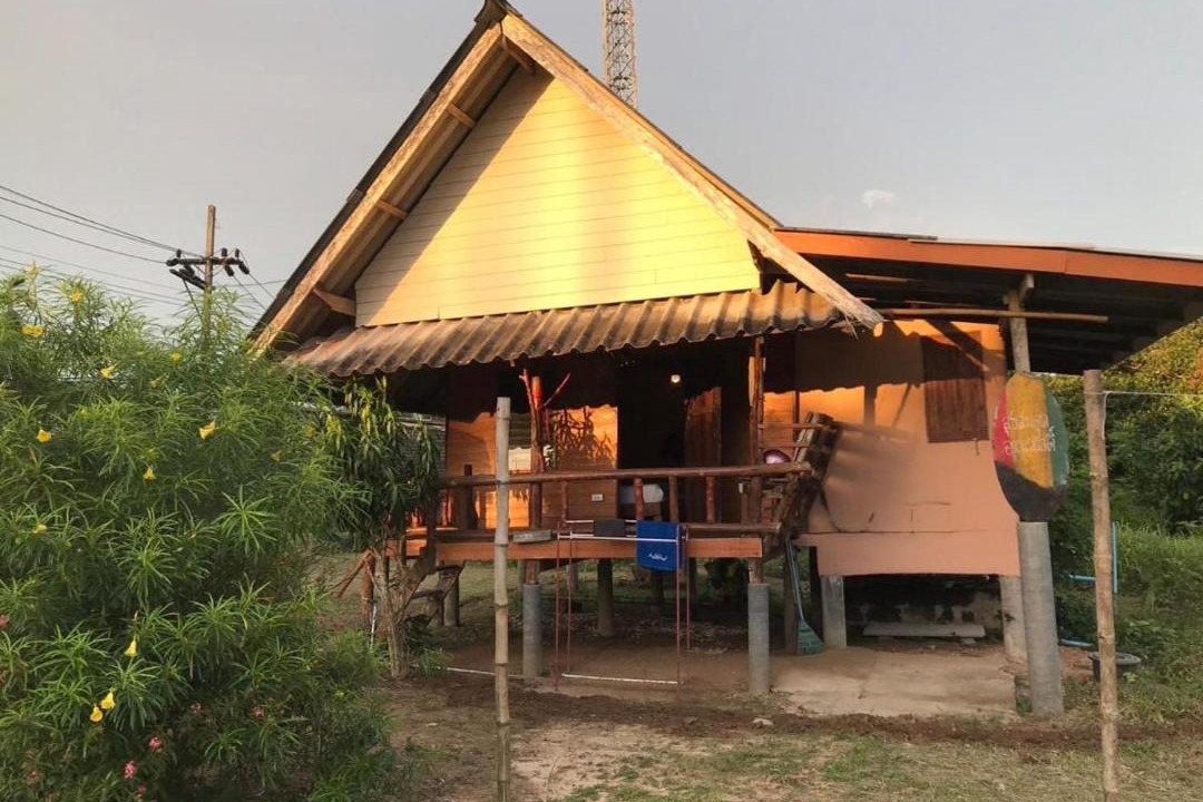 Photo of Others in Ko Yao