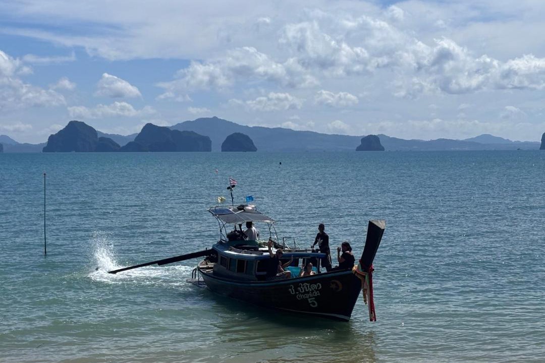 Photo of Others in Ko Yao