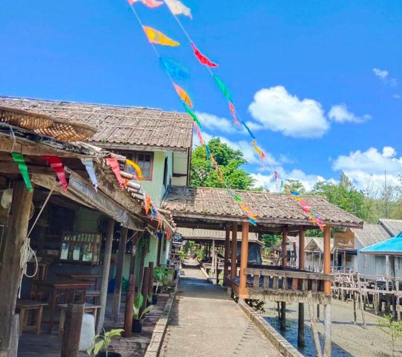 Photo of Others in Ko Yao