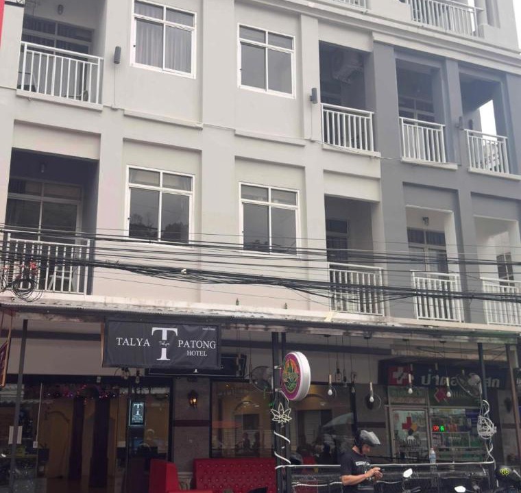 Photo of Others in Nanai Road