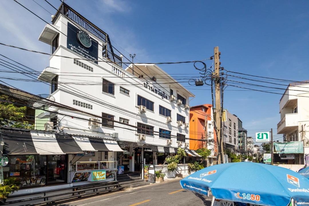 Photo of Others in Chatuchak